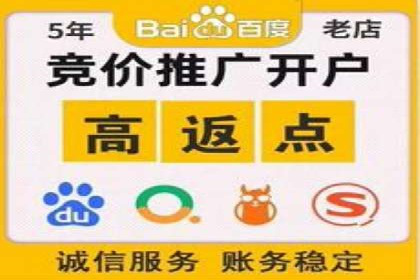 信息流广告制作案例分析：效果翻倍技巧
