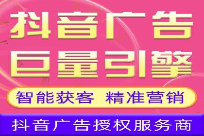 百度推广中的数据监控与优化：案例分享与经验总结